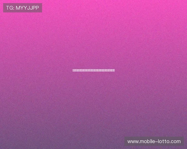 尼塔库品牌发展历程及其在乒乓球器材领域的创新与影响分析